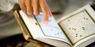 Photo of Qualified and Best Online Quran Classes for Beginners in USA